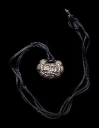 10 Chinese Hairpins and Jewelry