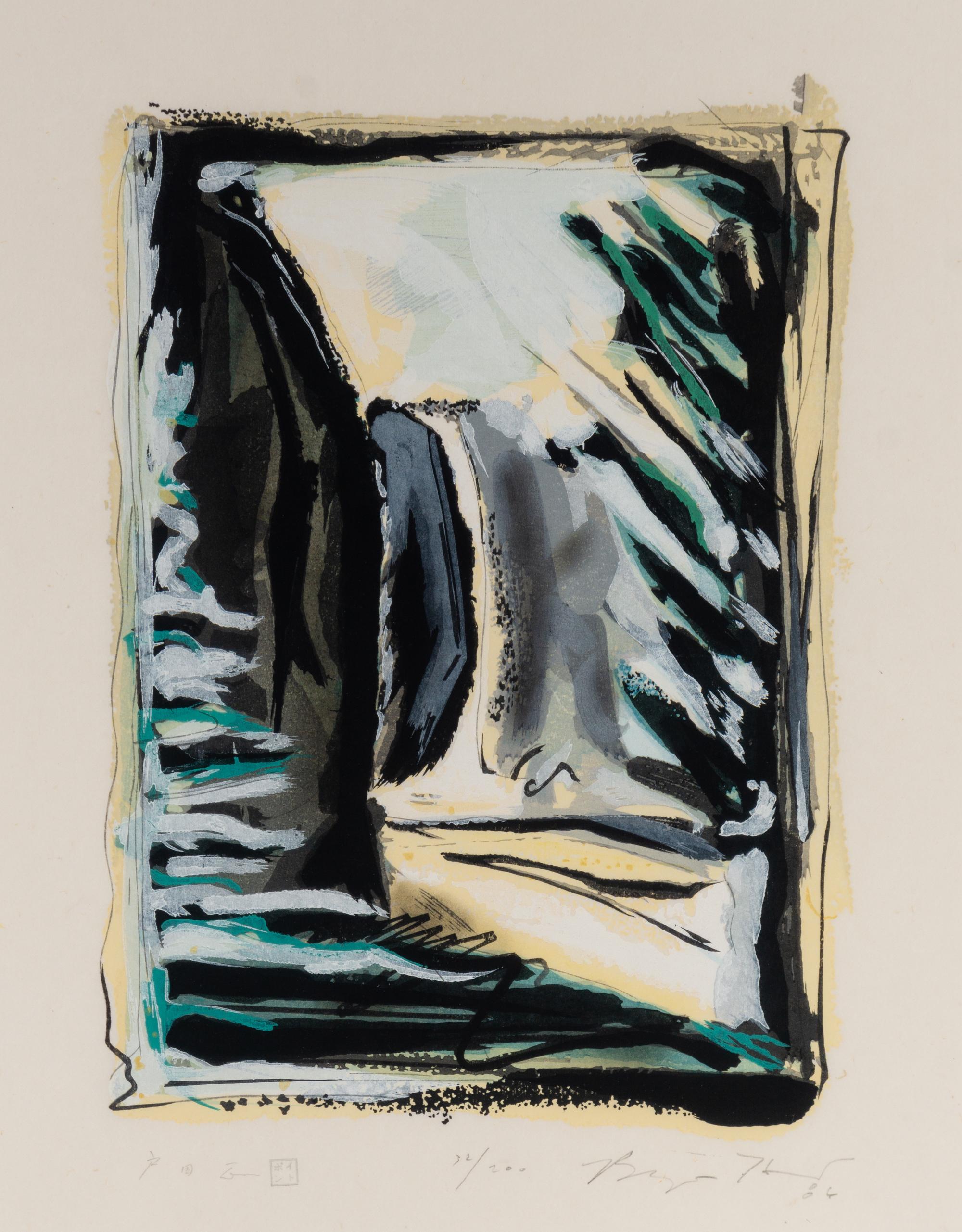 Window , 1986