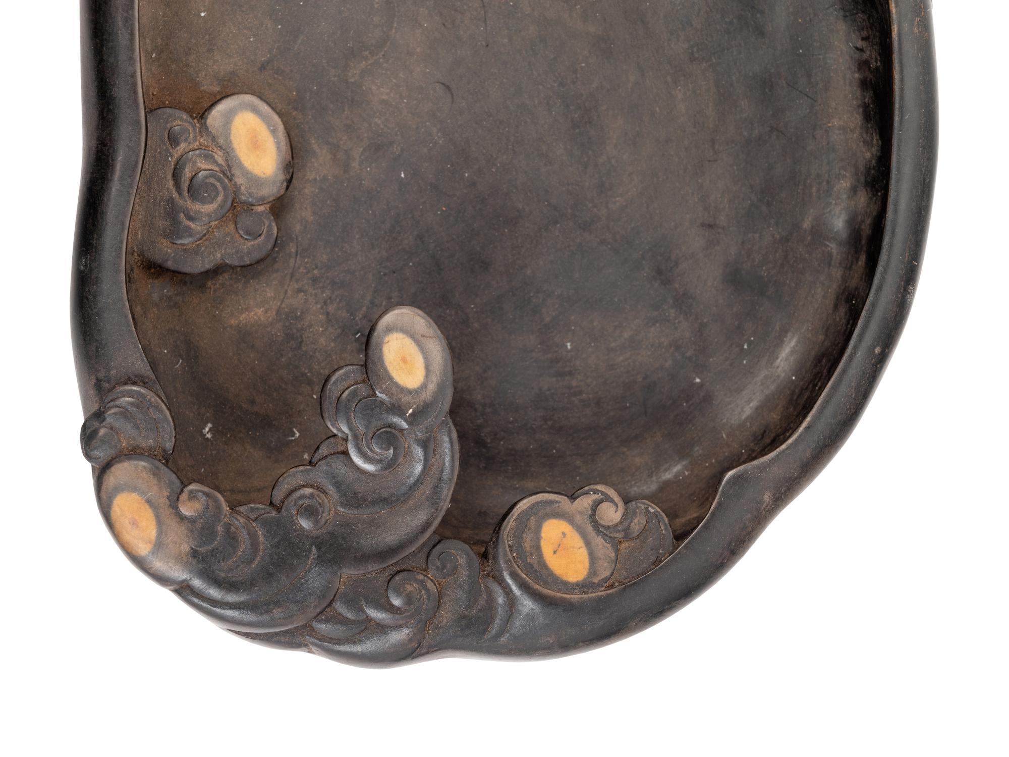 Two Chinese Ink Stones