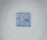 A Chinese Famille Rose Porcelain Bowl