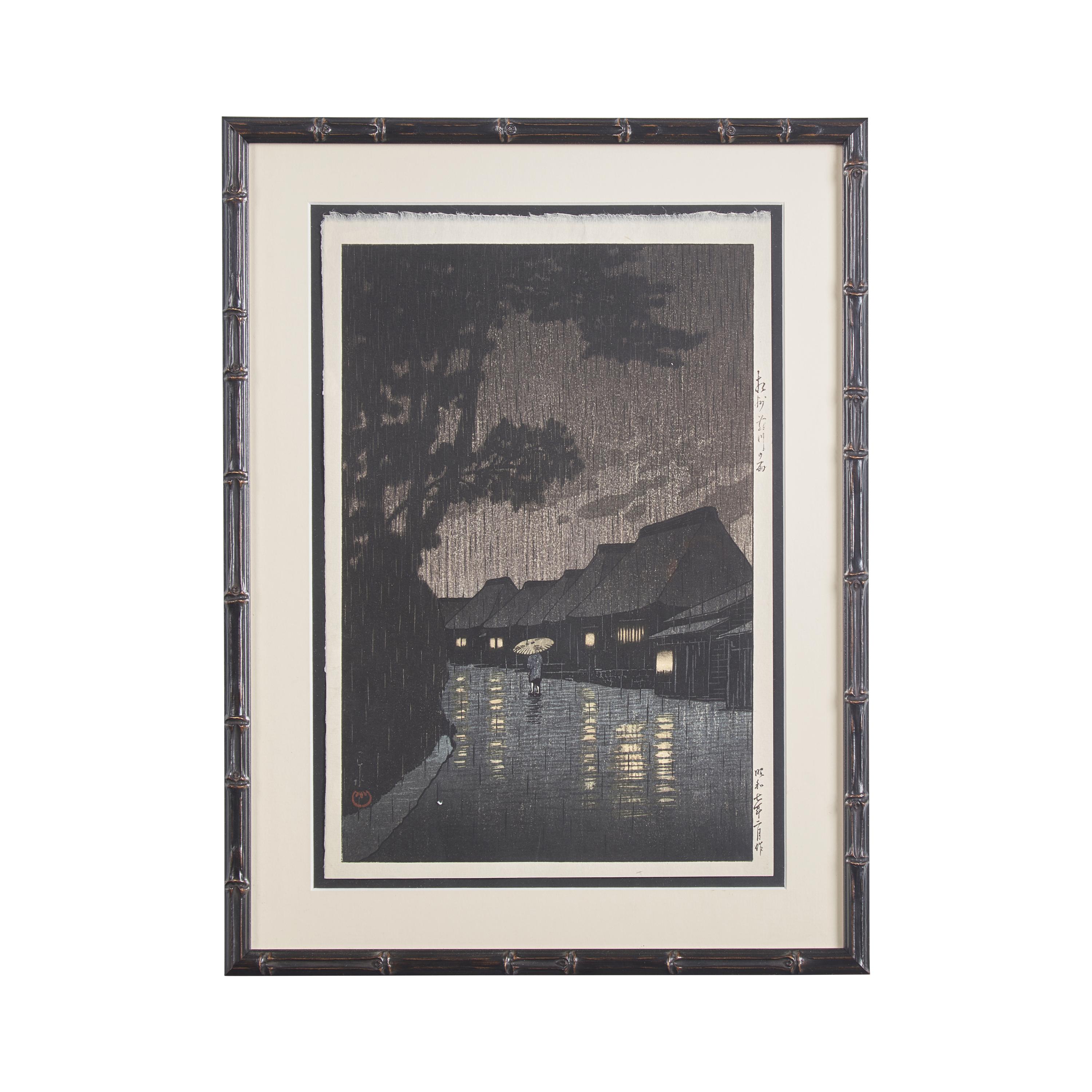 Kawase Hasui (Japanese, 1883-1957)