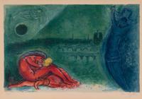 Quai de la Tournelle (from Regards sur Paris ), 1960