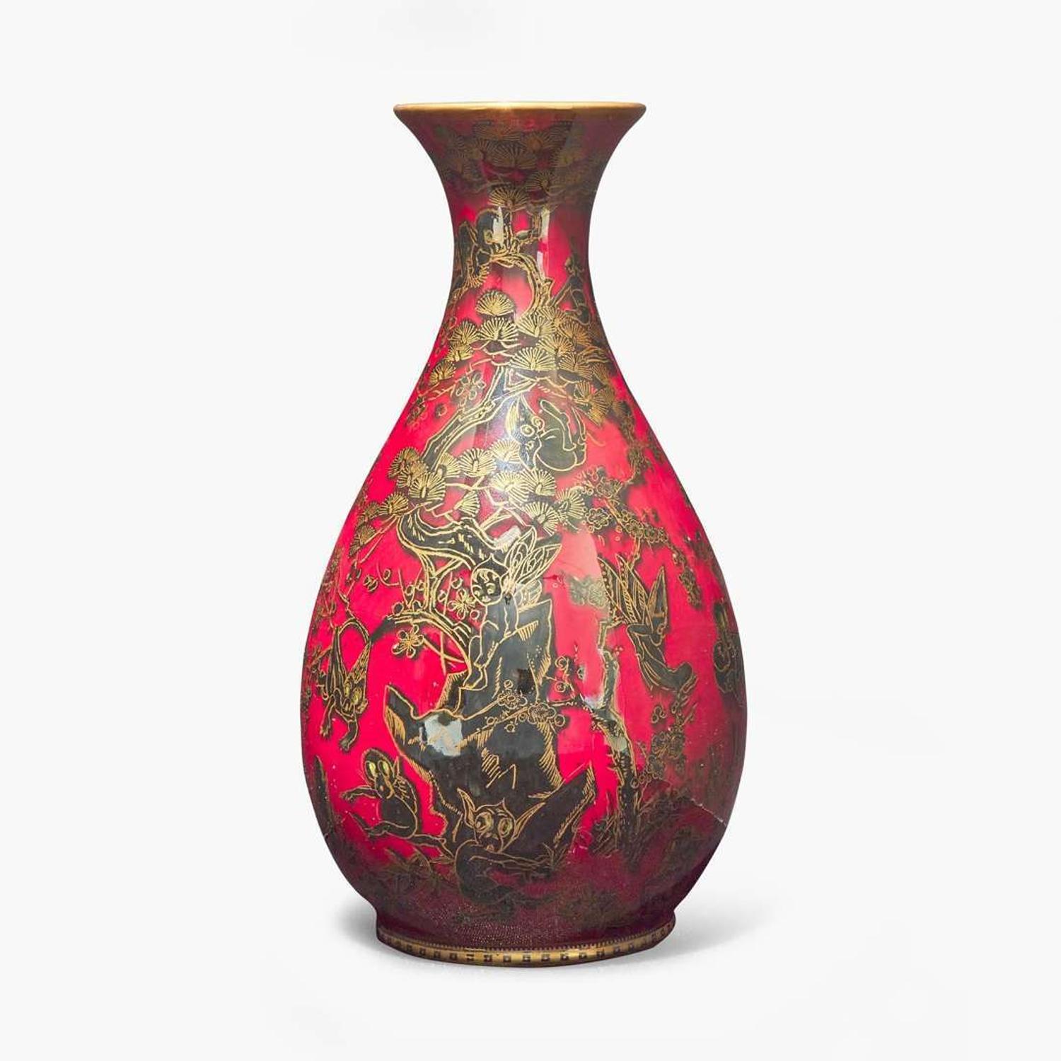 A Wedgwood Fairyland Lustre Vase UK, circa 1925