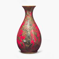 A Wedgwood Fairyland Lustre Vase UK, circa 1925