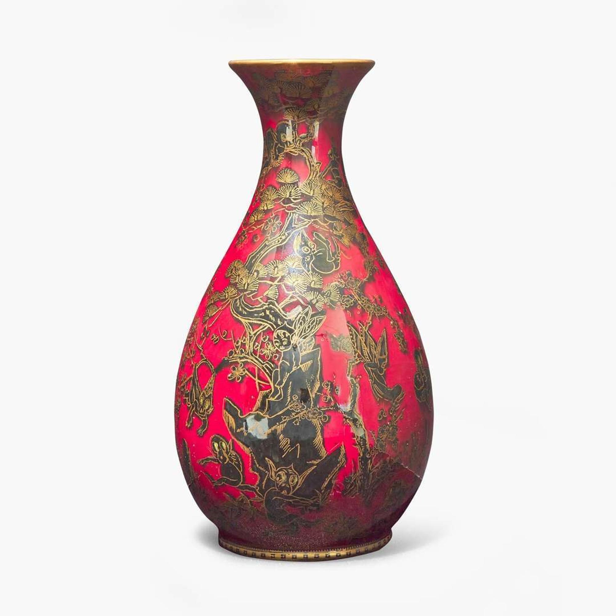 A Wedgwood Fairyland Lustre Vase UK, circa 1925
