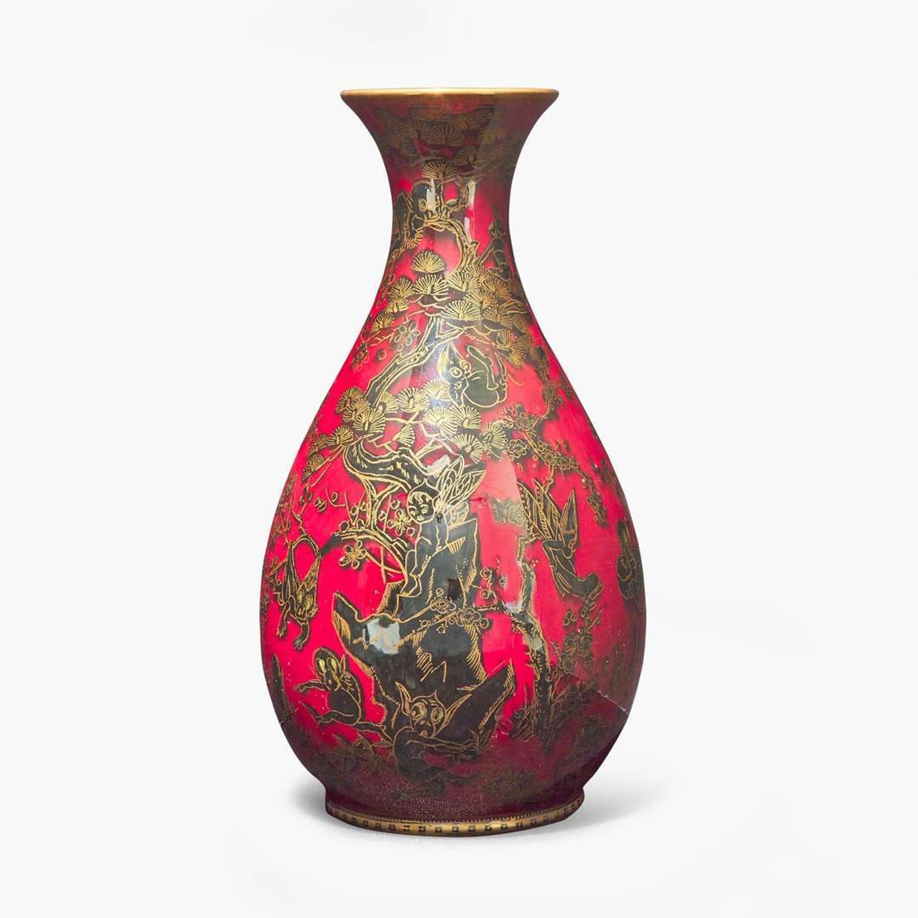 A Wedgwood Fairyland Lustre Vase UK, circa 1925