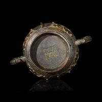 A Chinese Archaistic Bronze Gui -Form Incense Burner 仿古銅簋式爐