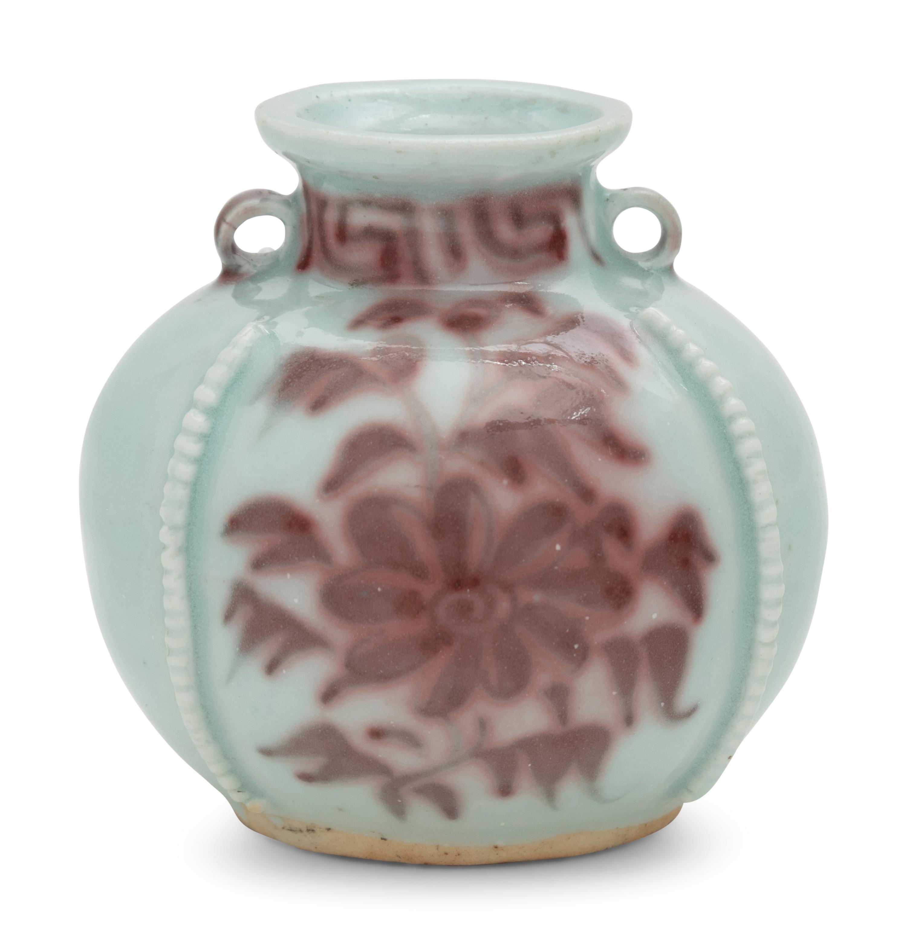 A Chinese Porcelain Iron Red and Qingbai Glazed Porcelain Jar