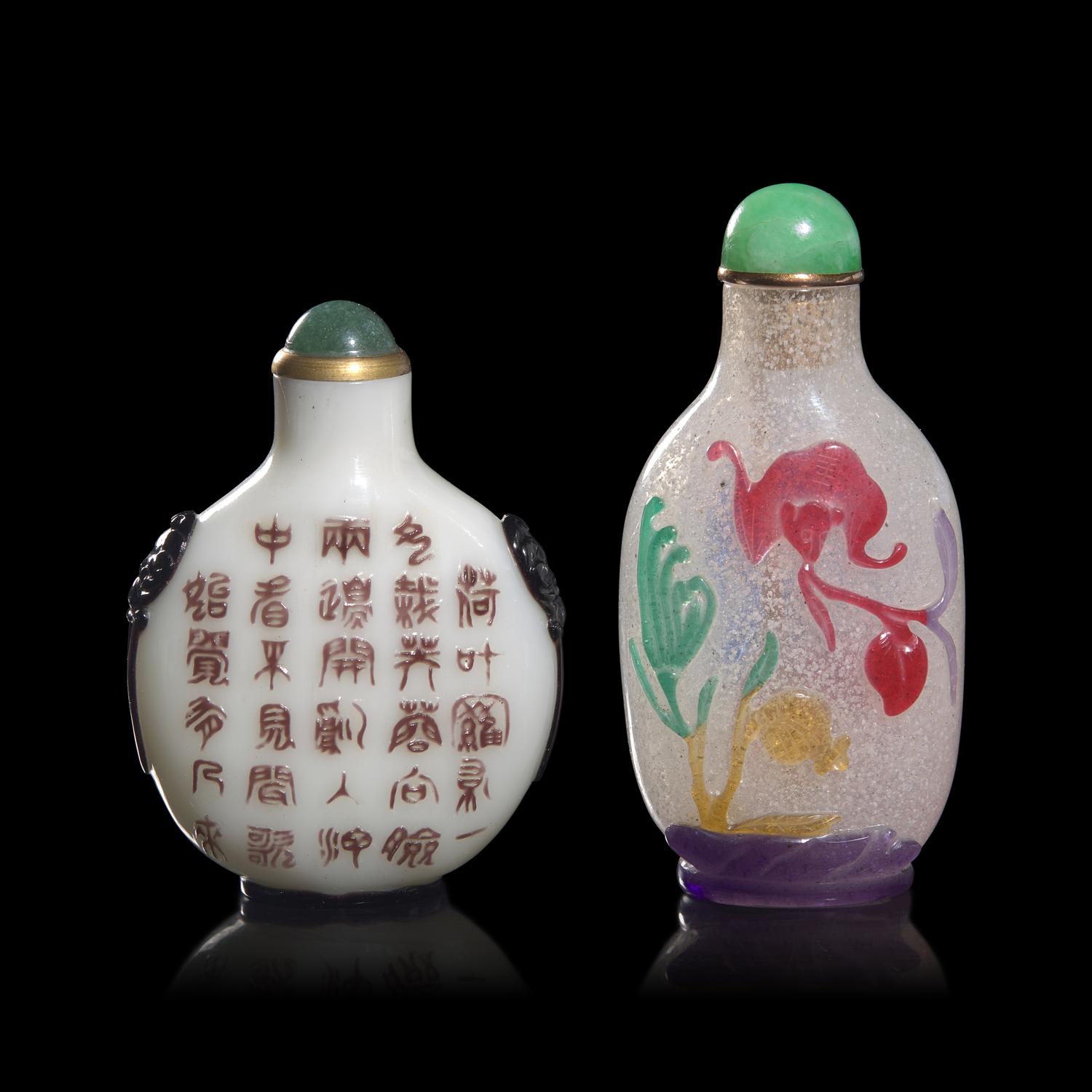 Two Chinese Glass Overlay Snuff Bottles