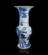 A Chinese Blue and White Porcelain Yenyen Vase