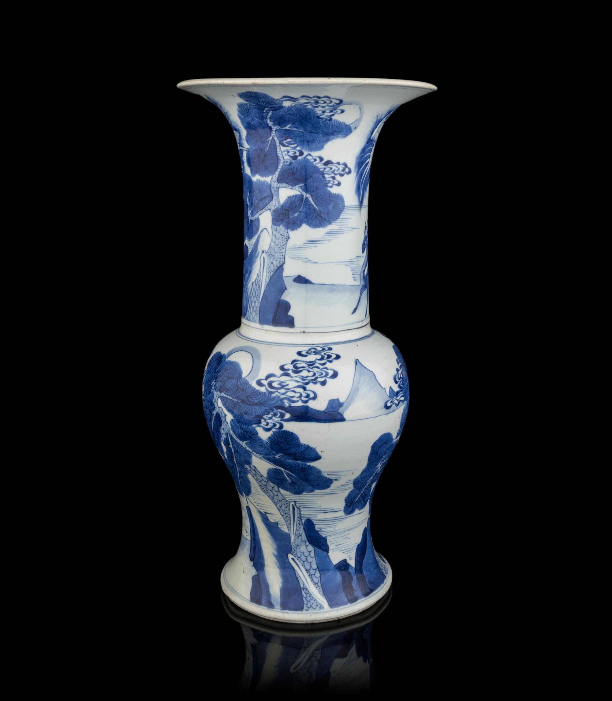A Chinese Blue and White Porcelain Yenyen Vase