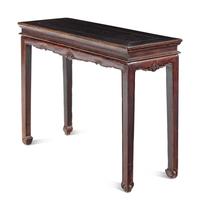A Chinese Hardwood Altar Table