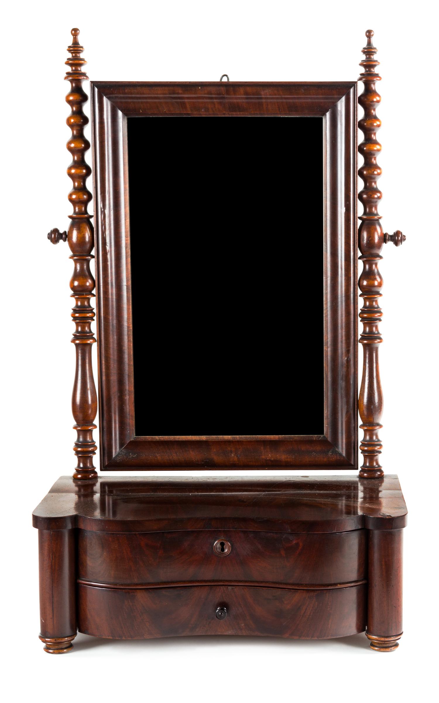 An American Empire Shaving Mirror Height 29 3/4 x width 17 3/4 x depth 10 3/4 inches. — 20TH CENTURY