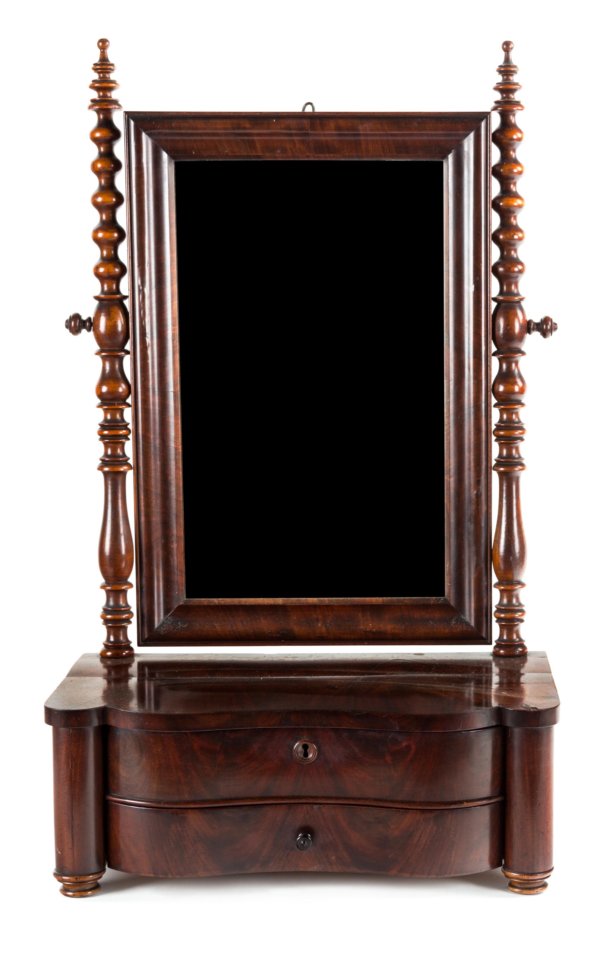 An American Empire Shaving Mirror Height 29 3/4 x width 17 3/4 x depth 10 3/4 inches. — 20TH CENTURY