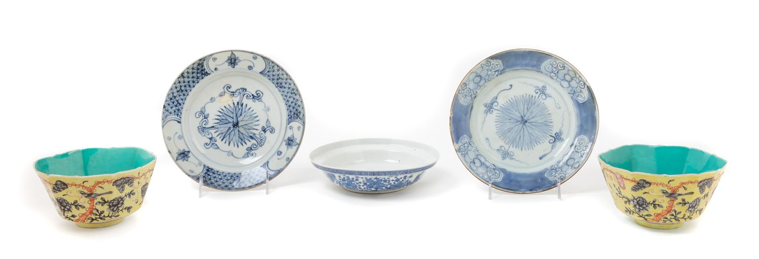 Five Chinese Porcelain Bowls