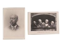 [EDUCATION]. Yale University Skull & Bones photographic album incl. African American man "Williams."