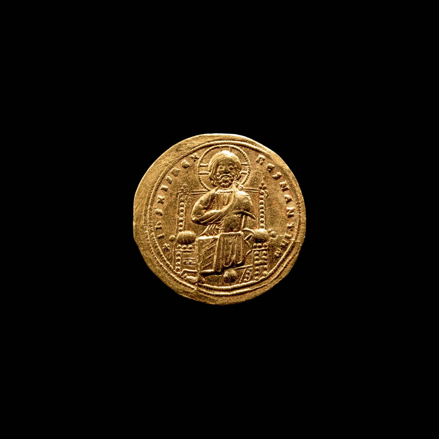 BYZANTINE EMPIRE: Romanos III (1028-1034 AD)