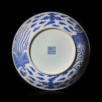 A Chinese Blue and White ‘Double Phoenix' Dish, Daoguang Mark and Probably of the Period — 或為清道光 青花雙鳳紋盤