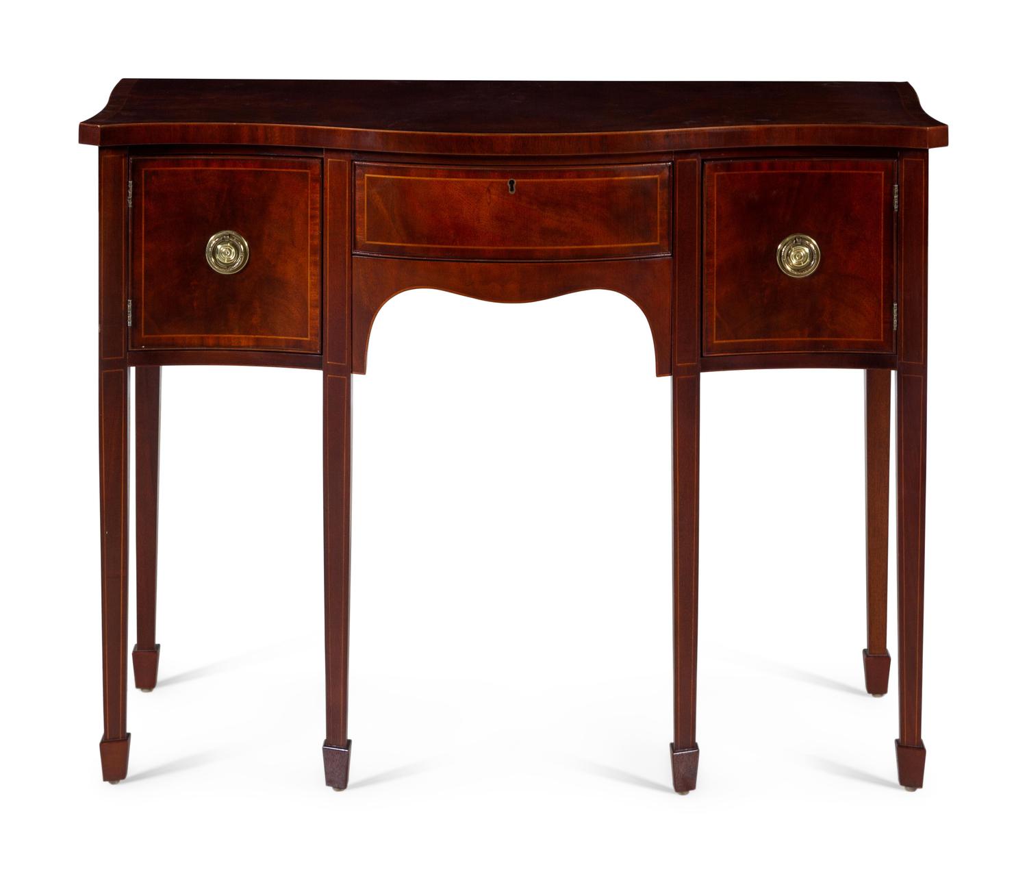 A George III Style Mahogany Sideboard — KITTINGER