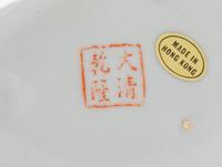 Thirteen Chinese Export Rose Medallion Porcelain Wares