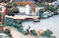 A Chinese Export Reverse Painted Glass Picture