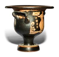 An Apulian Red-Figured Bell Krater