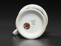 A Foundry Worker's Porcelain Occupational Shaving Mug