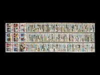 A Complete Set of 1977 Topps Baseball Cards (660/660),