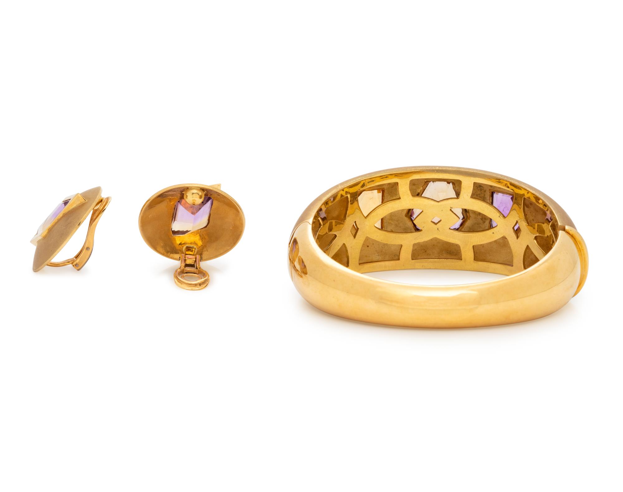COLLECTION OF MULTIGEM JEWELRY