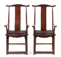 A Pair of Elmwood Official's Hat Chairs, Sichutouguanmaoyi Height 48 1/2 inches. — 19TH CENTURY