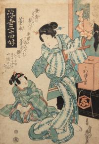 A Group of Six Japanese Woodblock Prints