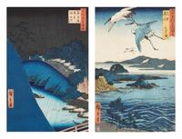 Utagawa Hiroshige