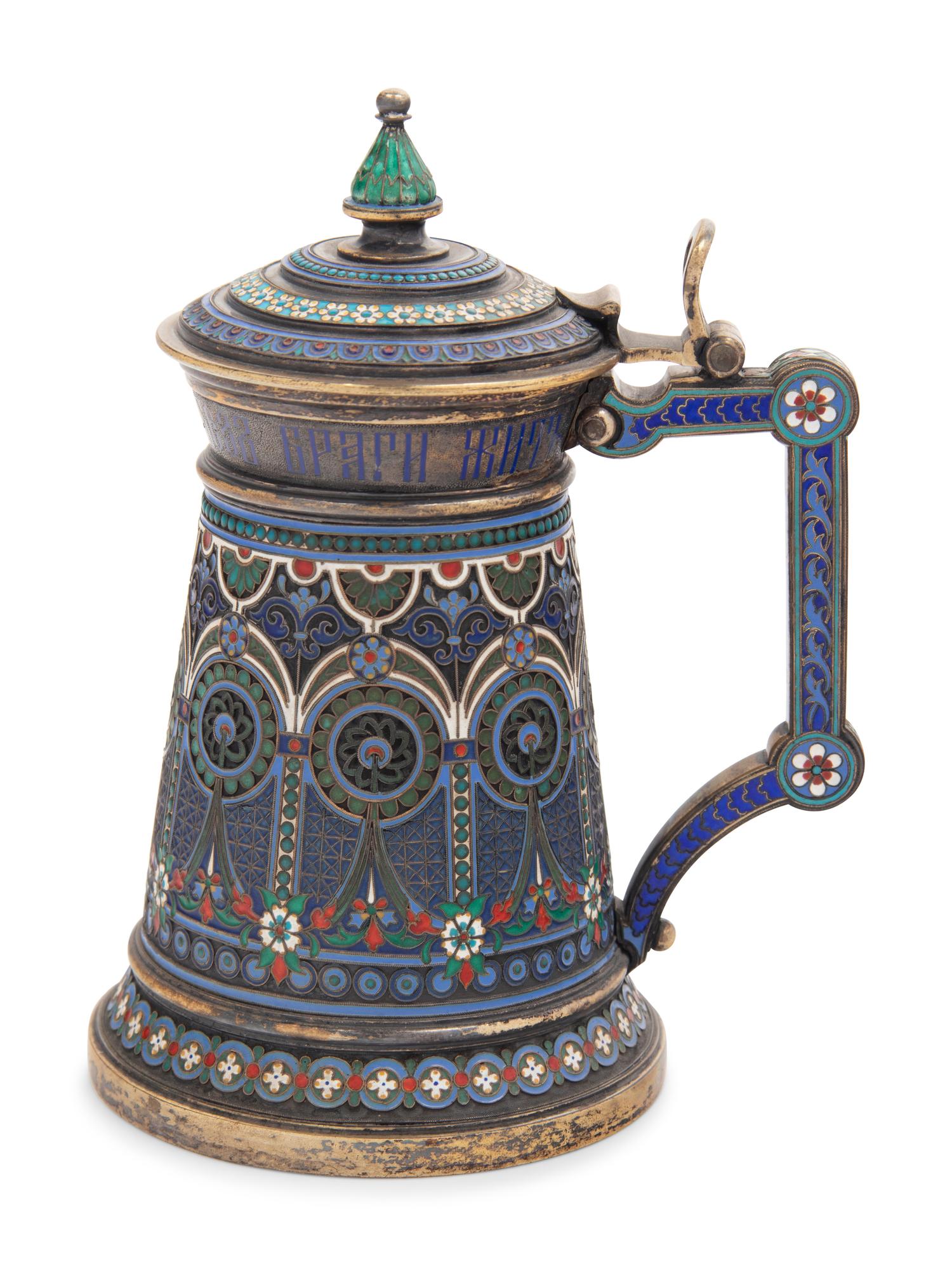 A Russian Enameled Silver Tankard