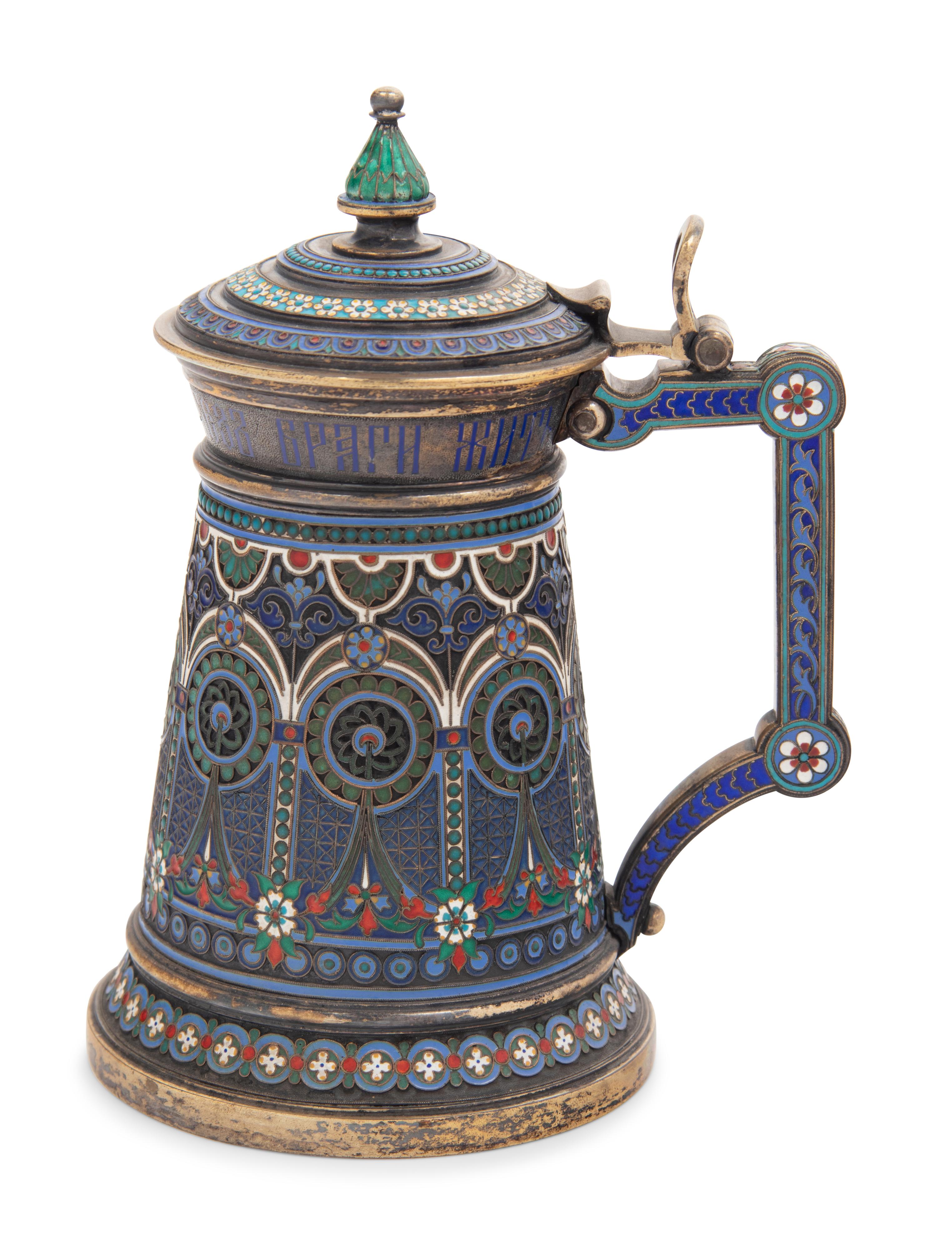 A Russian Enameled Silver Tankard
