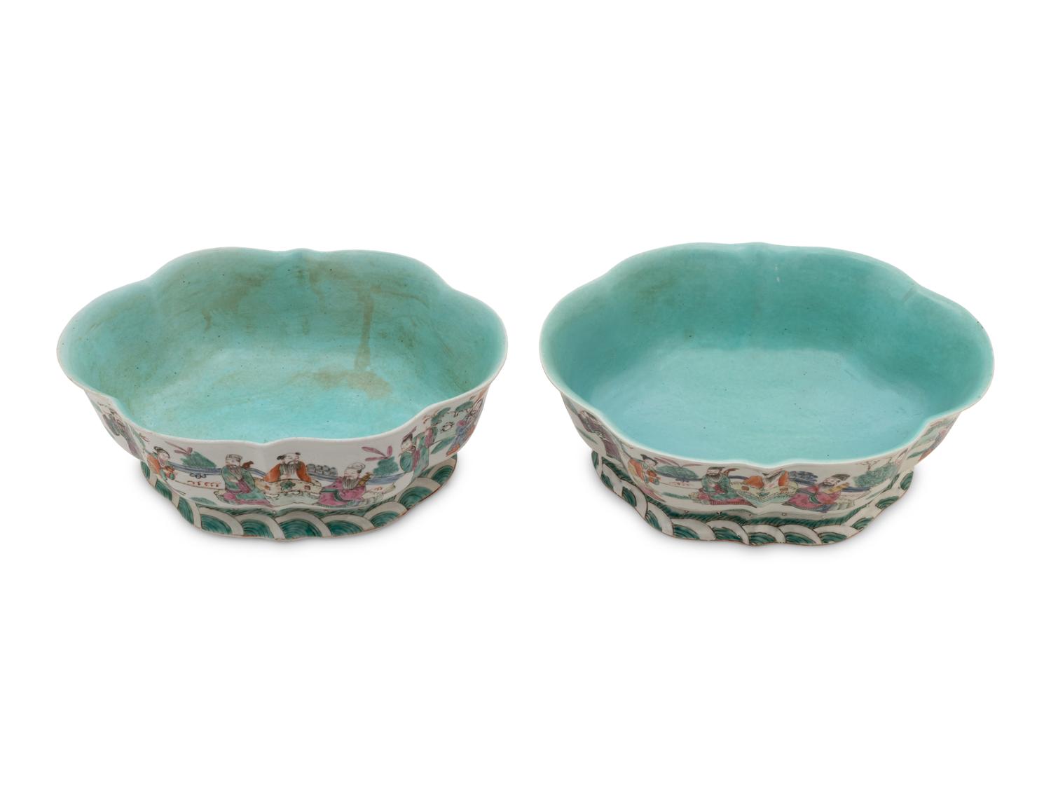 A Pair of Chinese Famille Rose Flori-form Stem Bowls