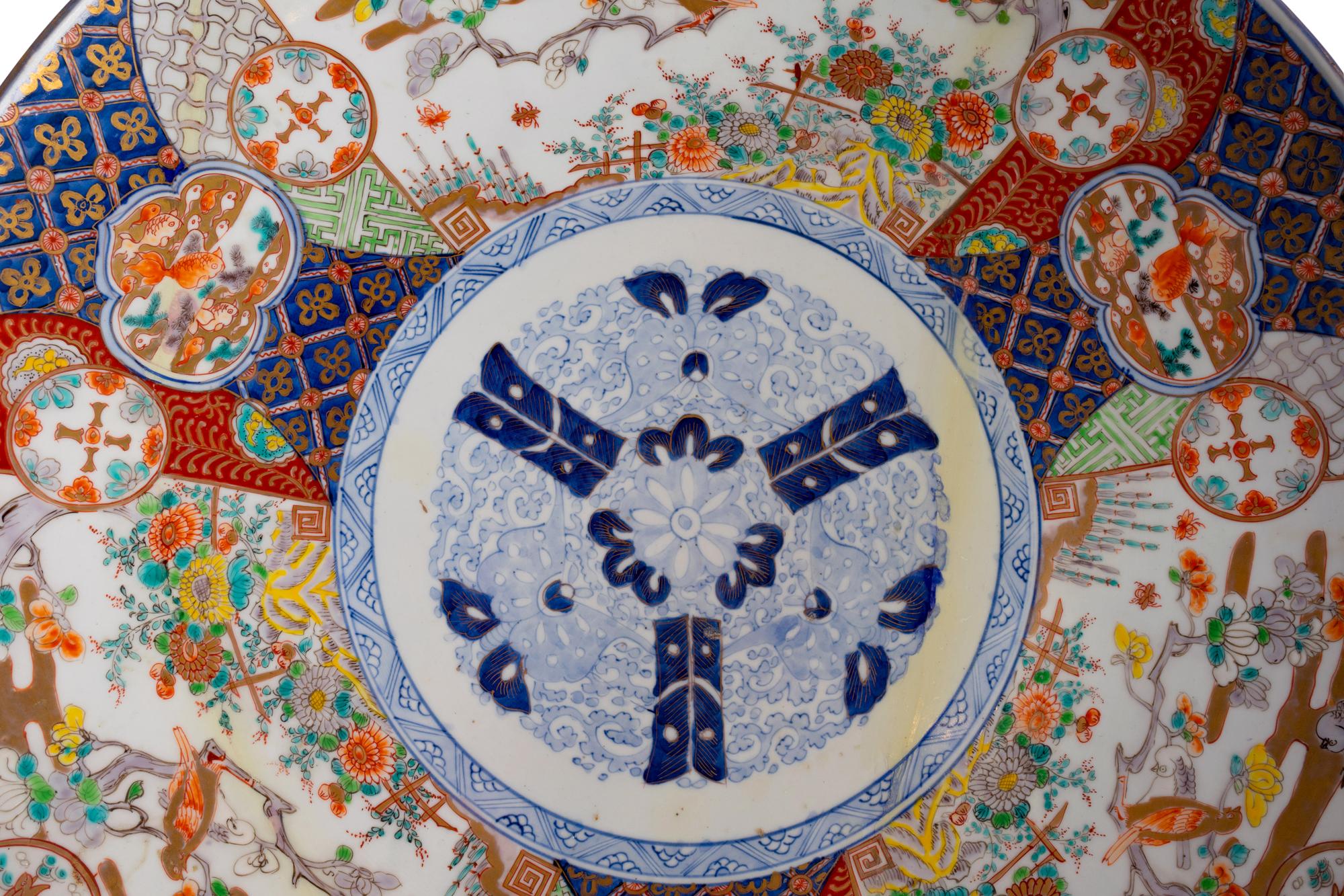 Two Imari Porcelain Chargers — 19TH CENTURY