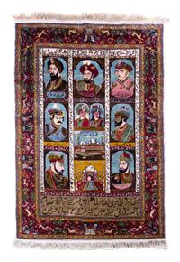 A Middle Eastern Silk Rug, 6 feet x 4 feet 1 inch.
