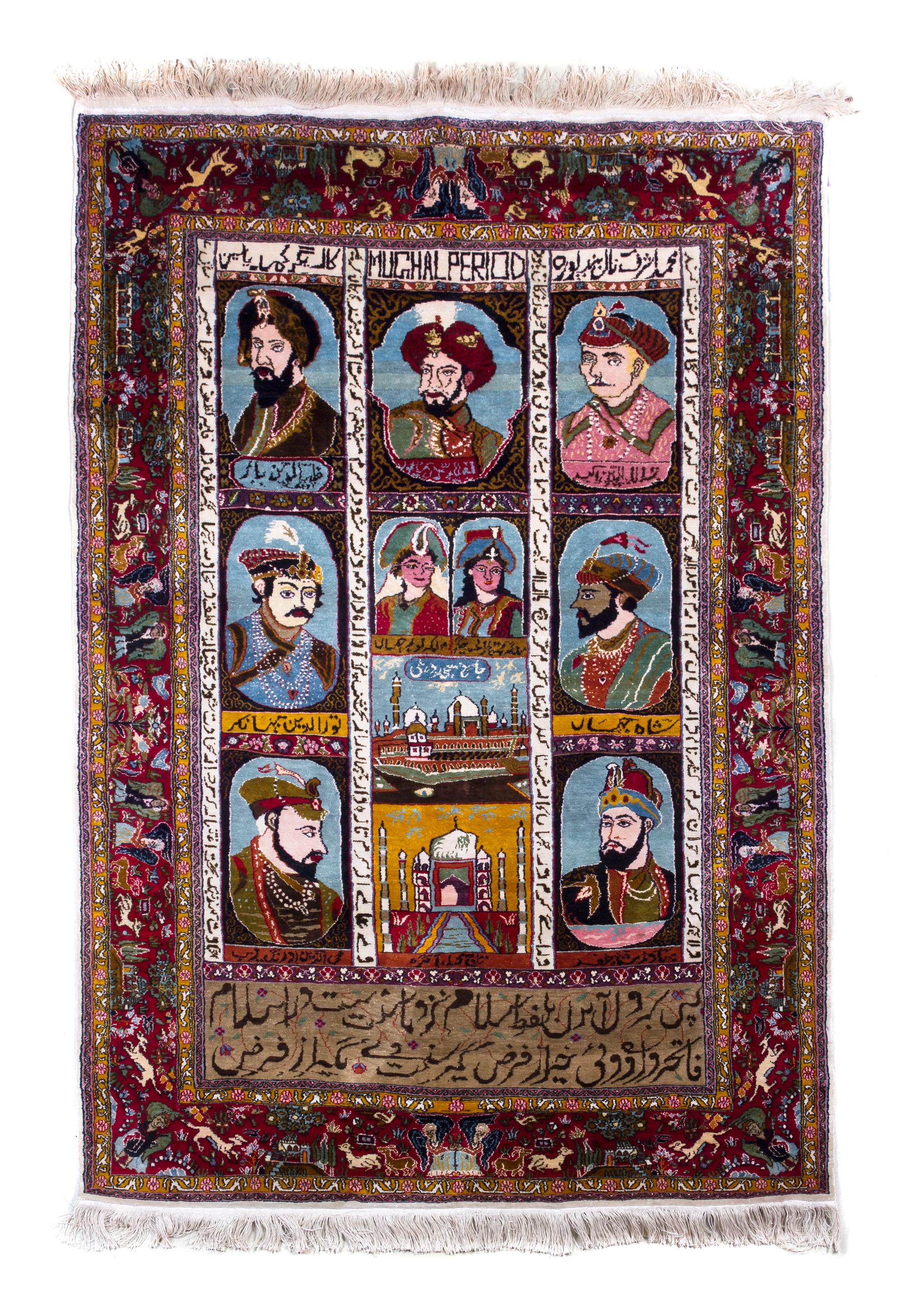 A Middle Eastern Silk Rug, 6 feet x 4 feet 1 inch.