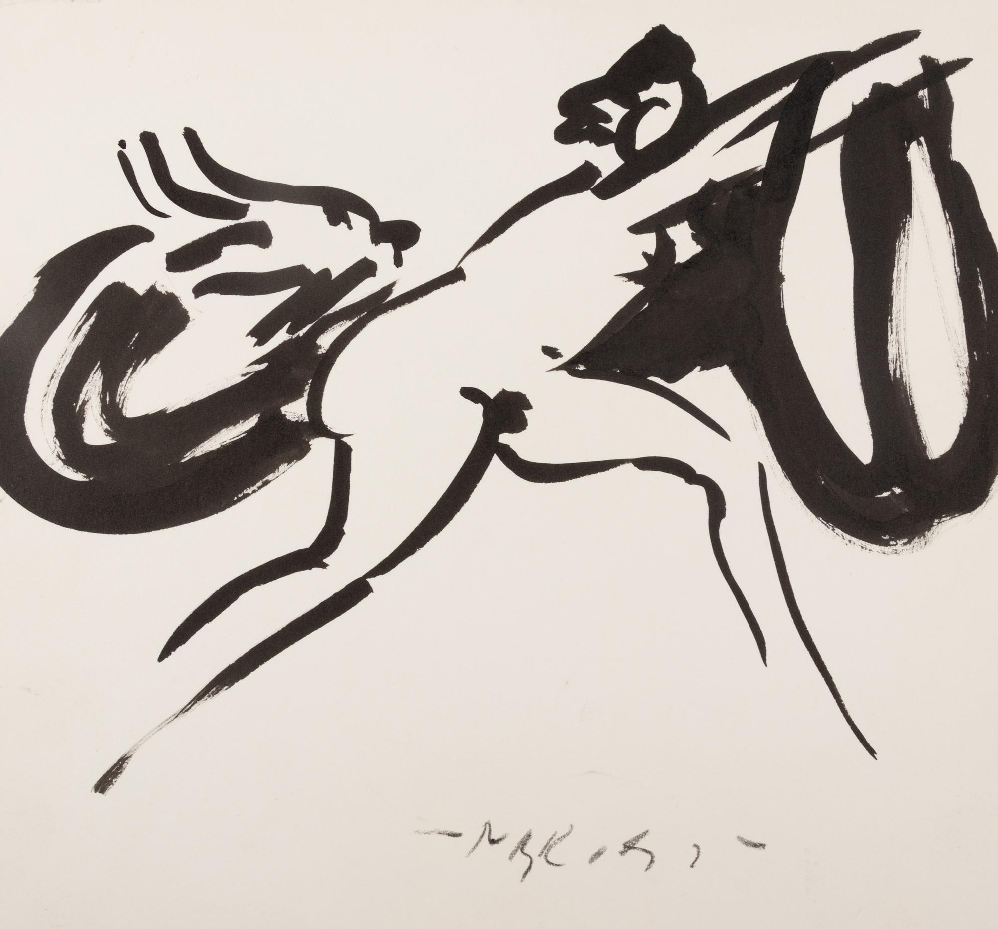 A Group of Four Drawings