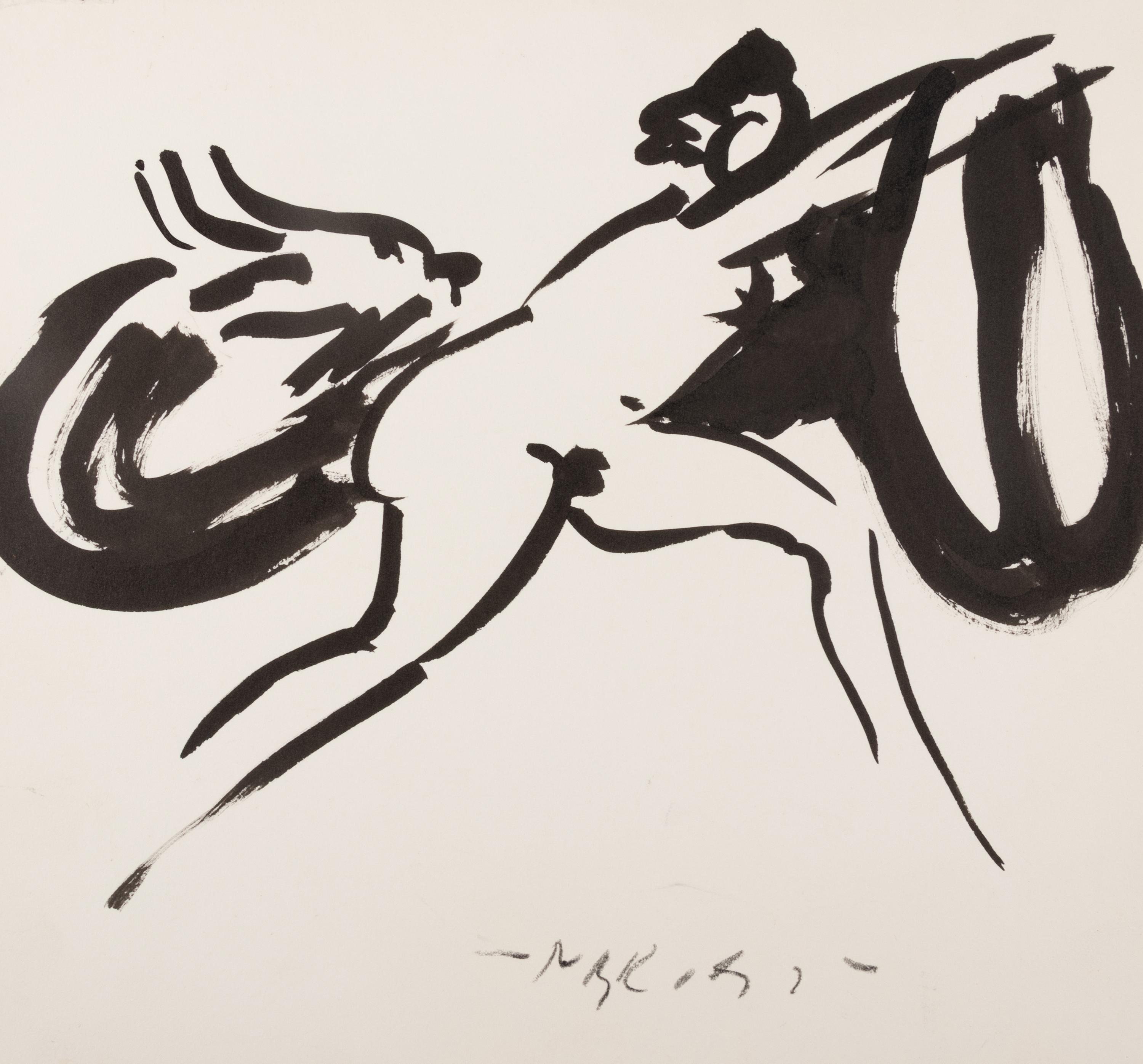 A Group of Four Drawings