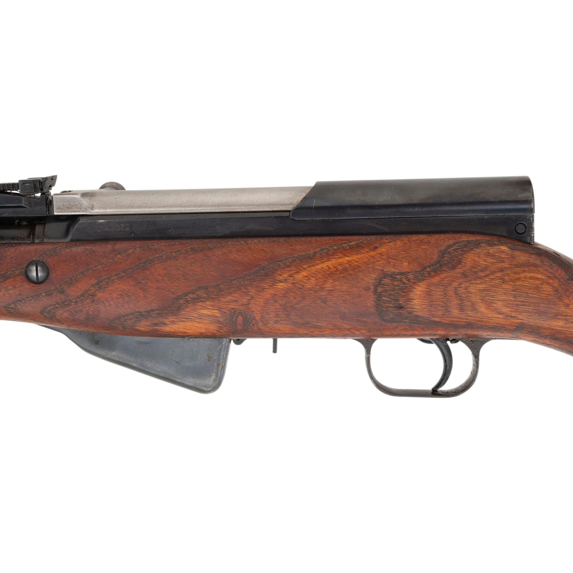 **Yugoslavian M59 SKS