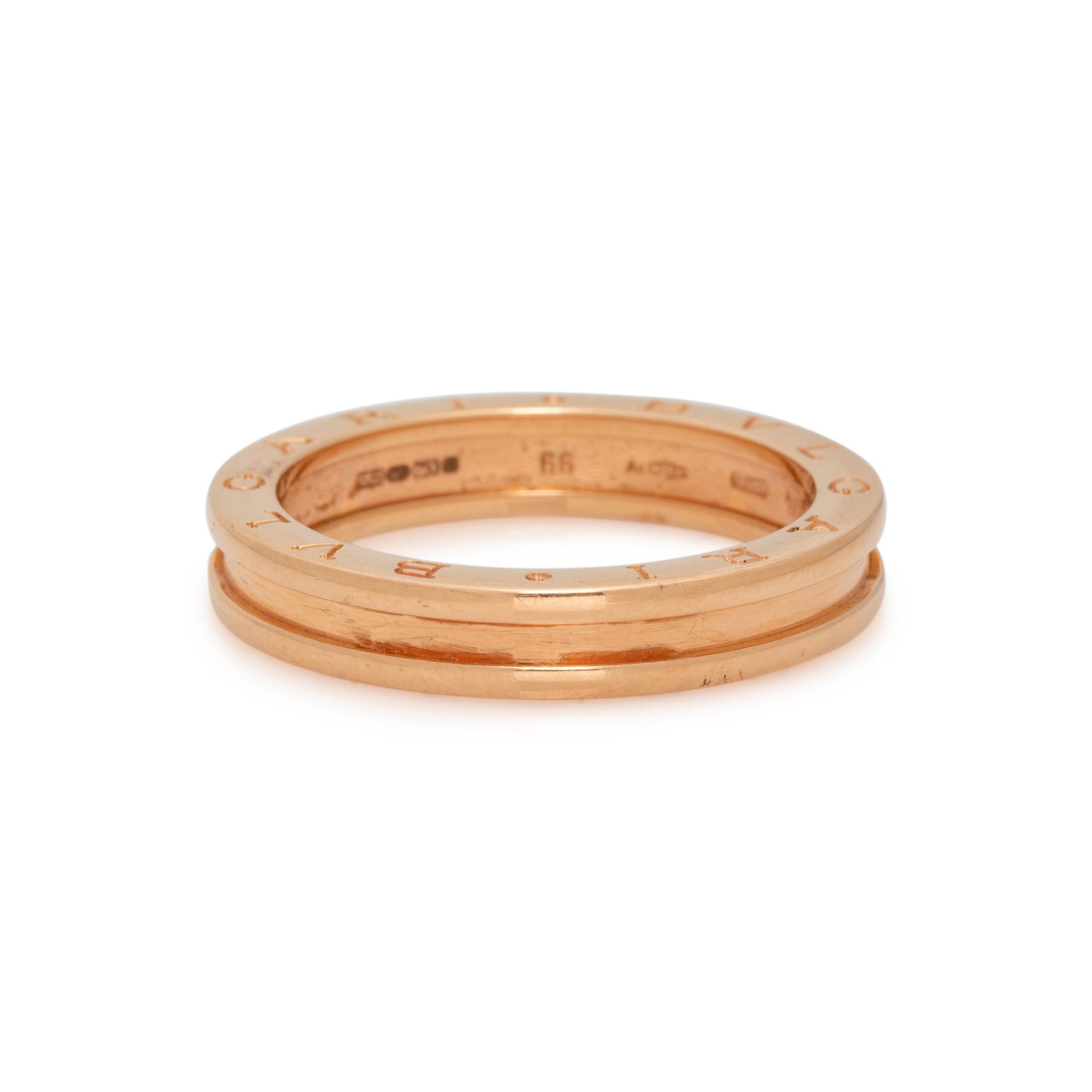 BVLGARI, ROSE GOLD 'B. ZERO-1' RING