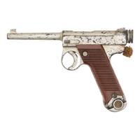 **Japanese Nambu Type 14