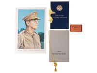 [WORLD WAR II]. Ephemera related to Douglas McArthur [ With :] Arthur MacArthur and WWII ephemera.