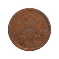 Caldwell Retailed Silver Gripped Model 1840 Cavalry Officers Presentation Sword to Col. (General) Hiram Berry - 4th Maine Vols. KIA at Chancellorsville with (2) CDVs and a Commemorative Coin