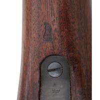 ** Fine Remington U.S. Model 1917 Rifle