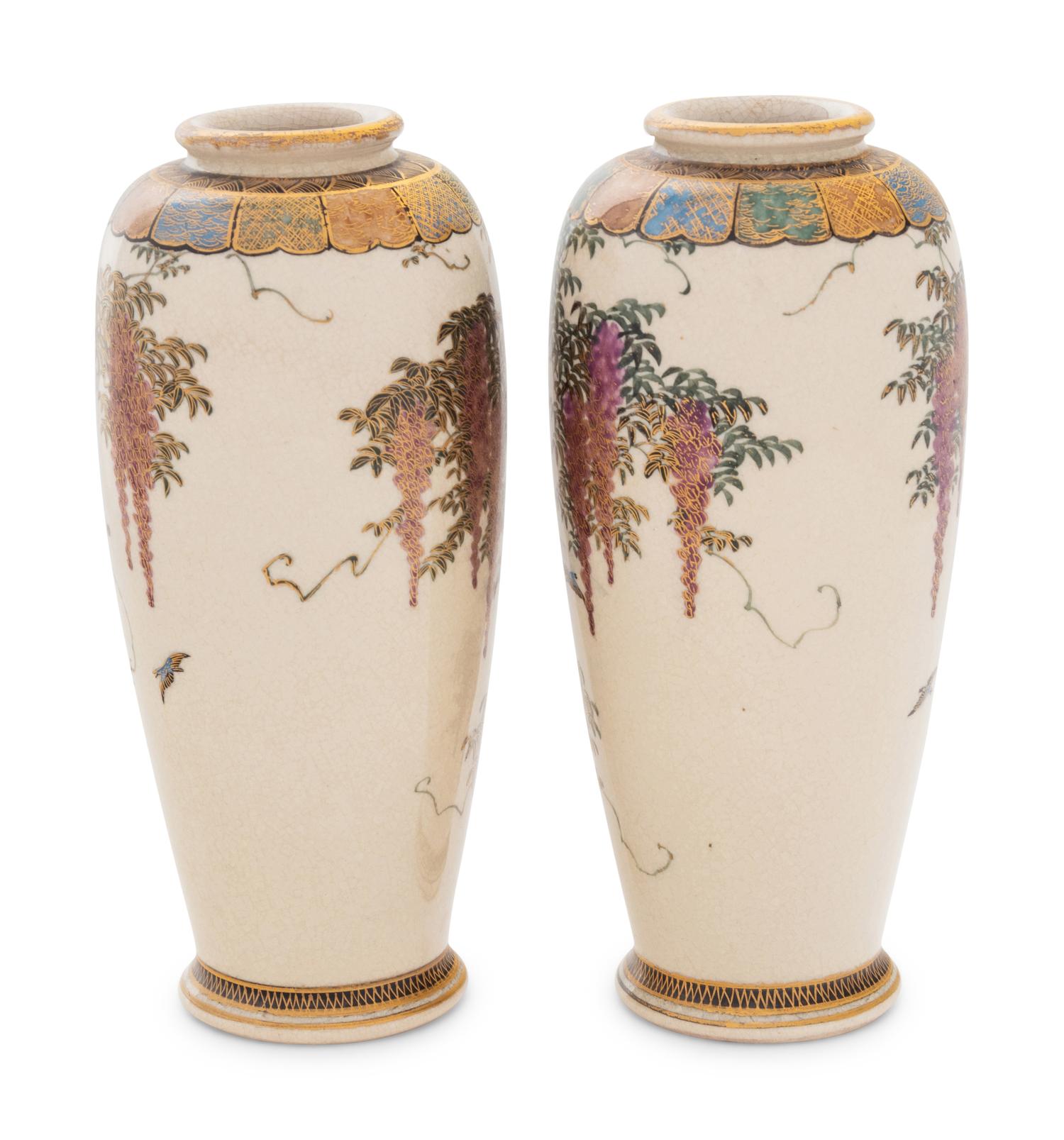 A Pair of Japanese Satsuma Vases