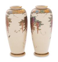 A Pair of Japanese Satsuma Vases