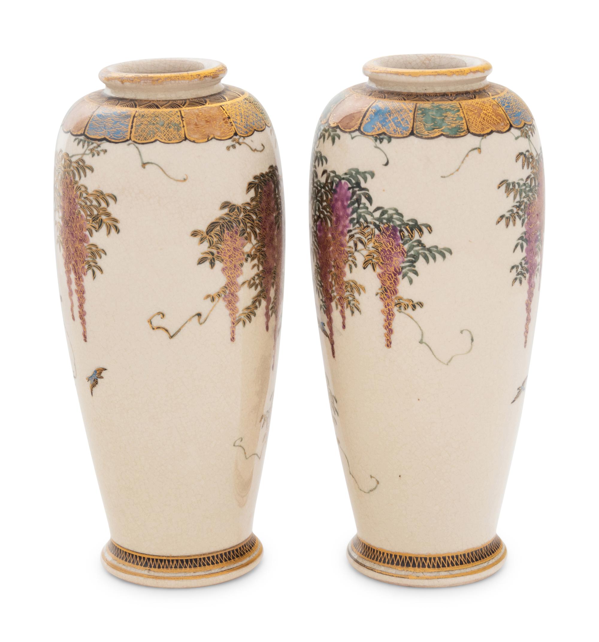 A Pair of Japanese Satsuma Vases