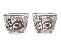 A Pair of Canton Enamel on Copper Square Wine Cups